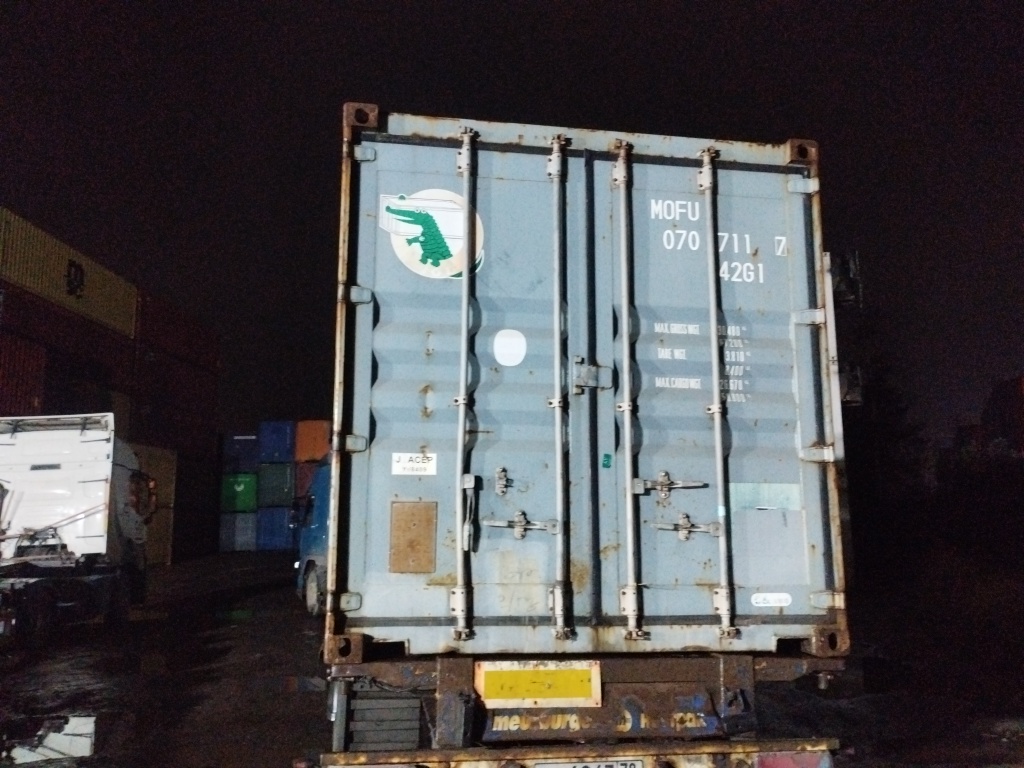 Морской контейнер MOFU0707117