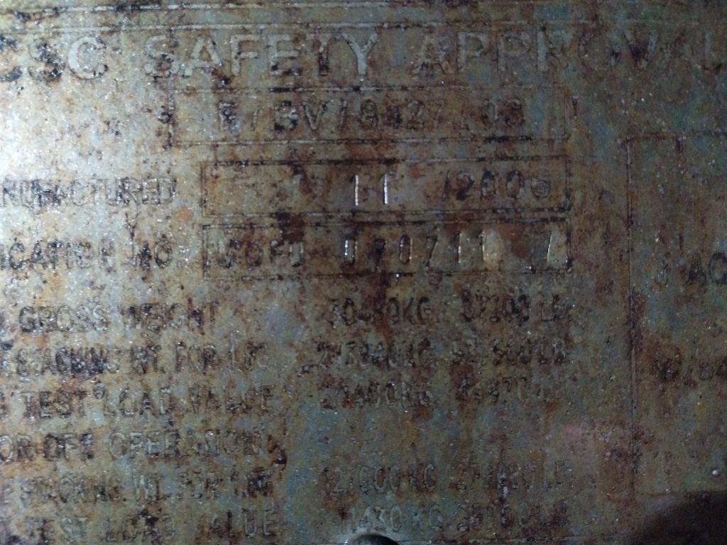 Морской контейнер MOFU0707117