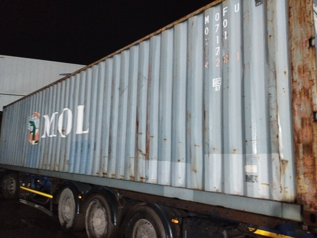 Морской контейнер MOFU0707117