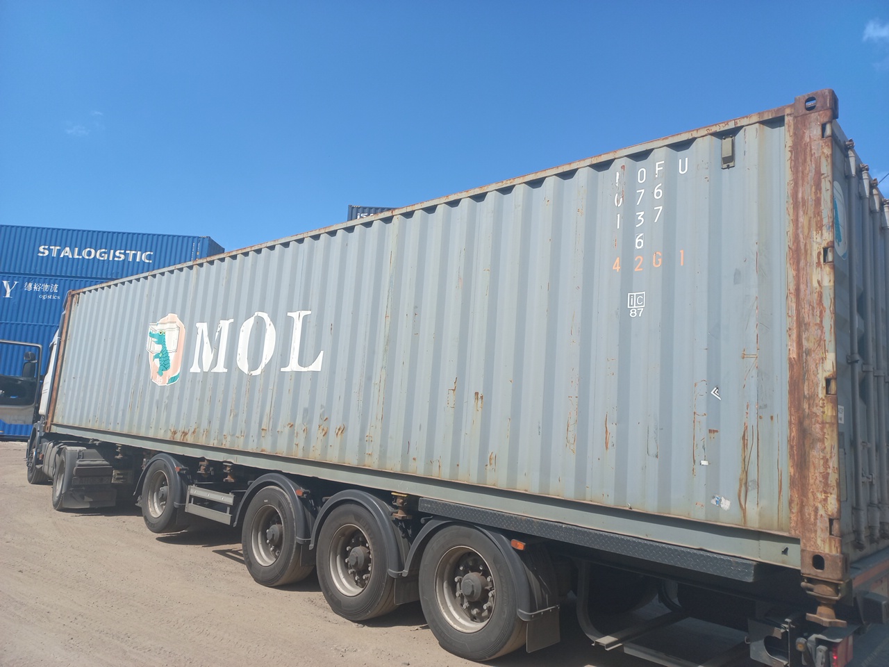 Морской контейнер MOFU0761376
