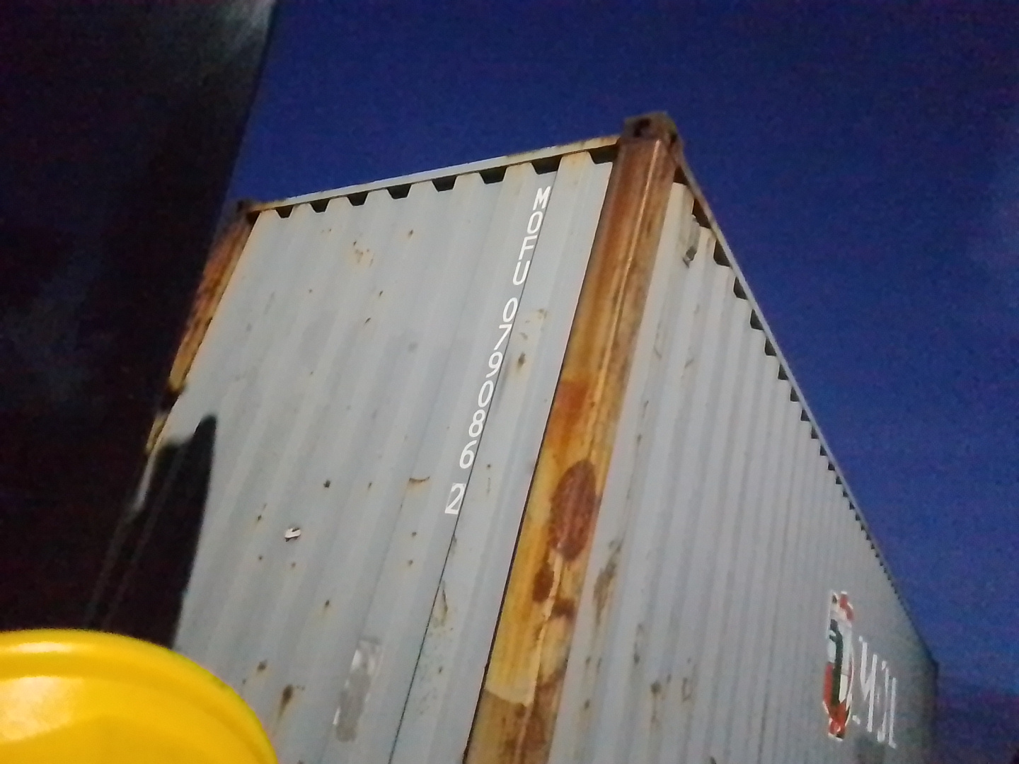 Морской контейнер MOFU0790862