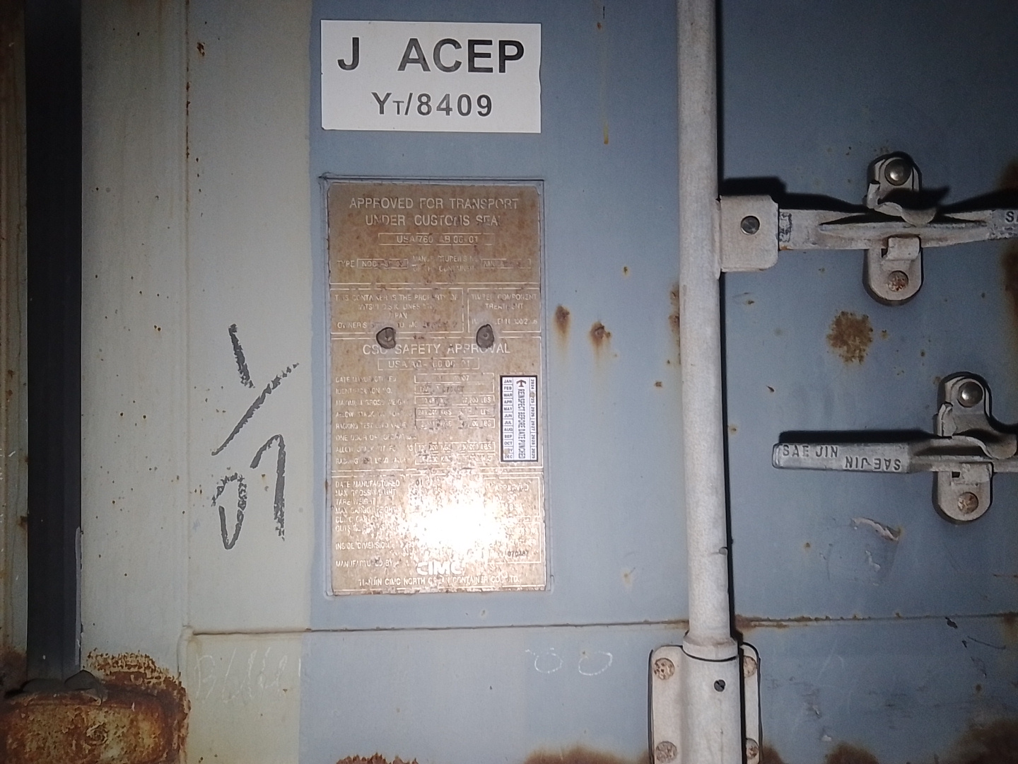 Морской контейнер MOFU0790862