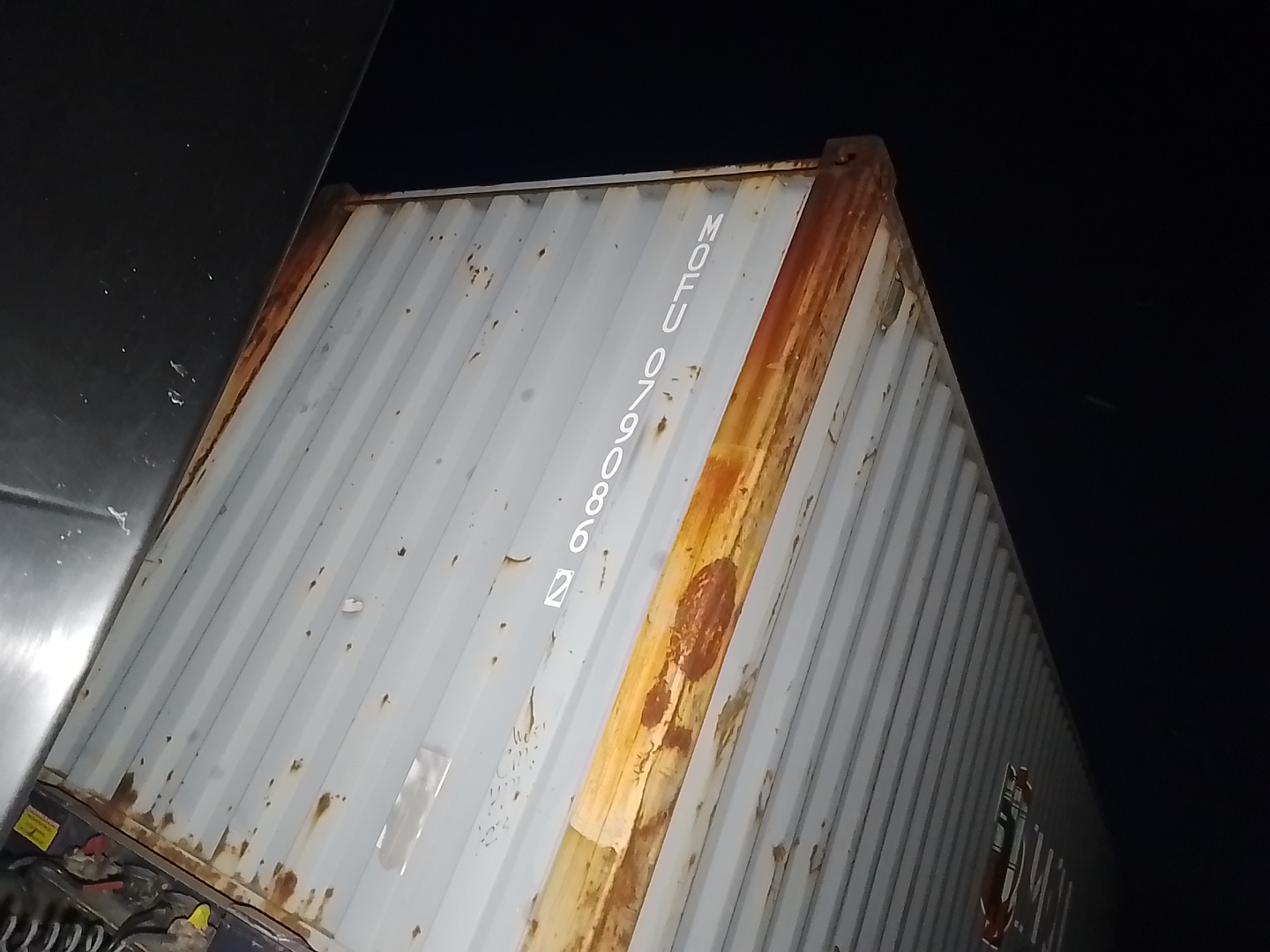 Морской контейнер MOFU0790862