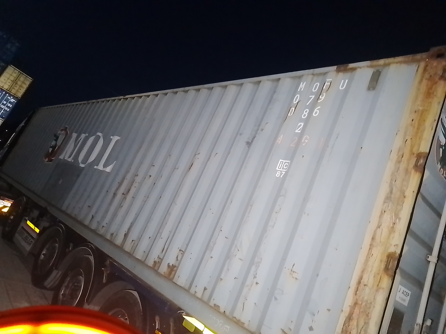 Морской контейнер MOFU0790862