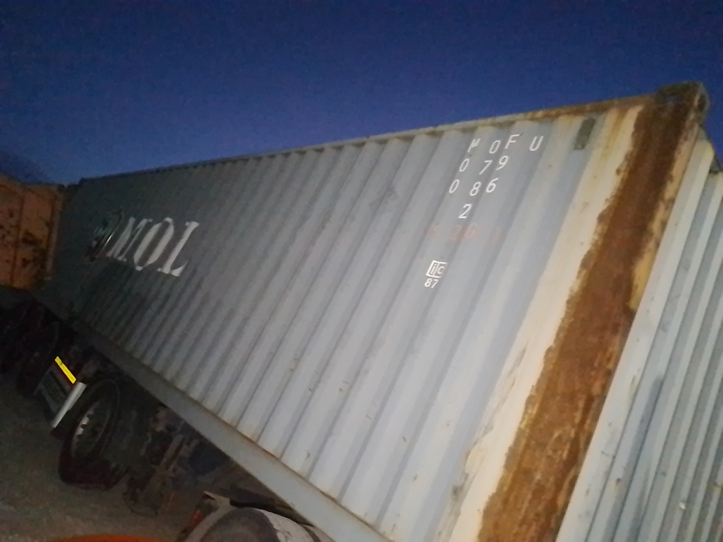 Морской контейнер MOFU0790862