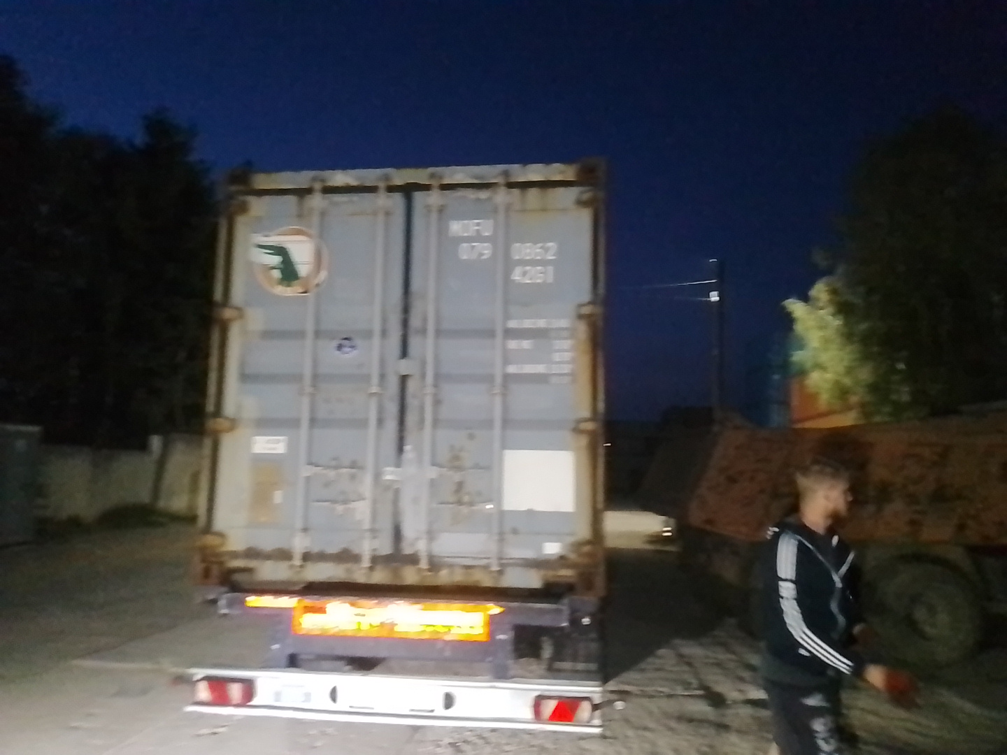 Морской контейнер MOFU0790862