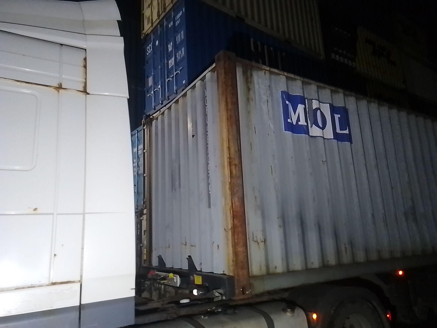 Морской контейнер MOFU5870929