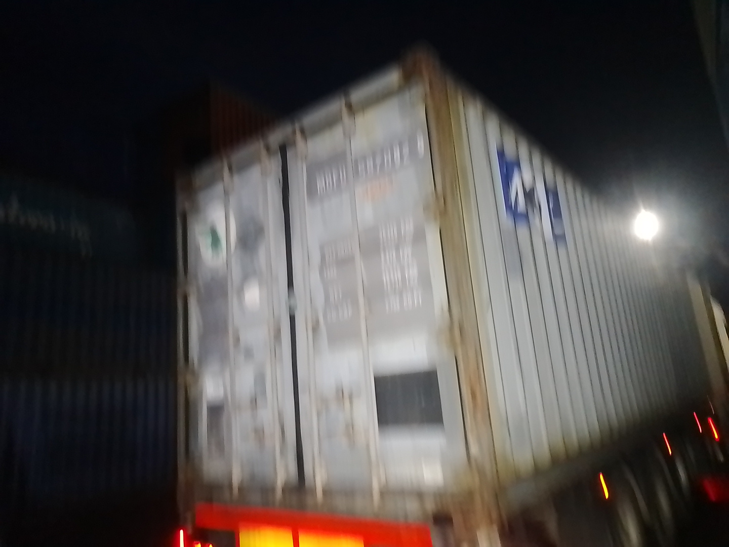 Морской контейнер MOFU5870929