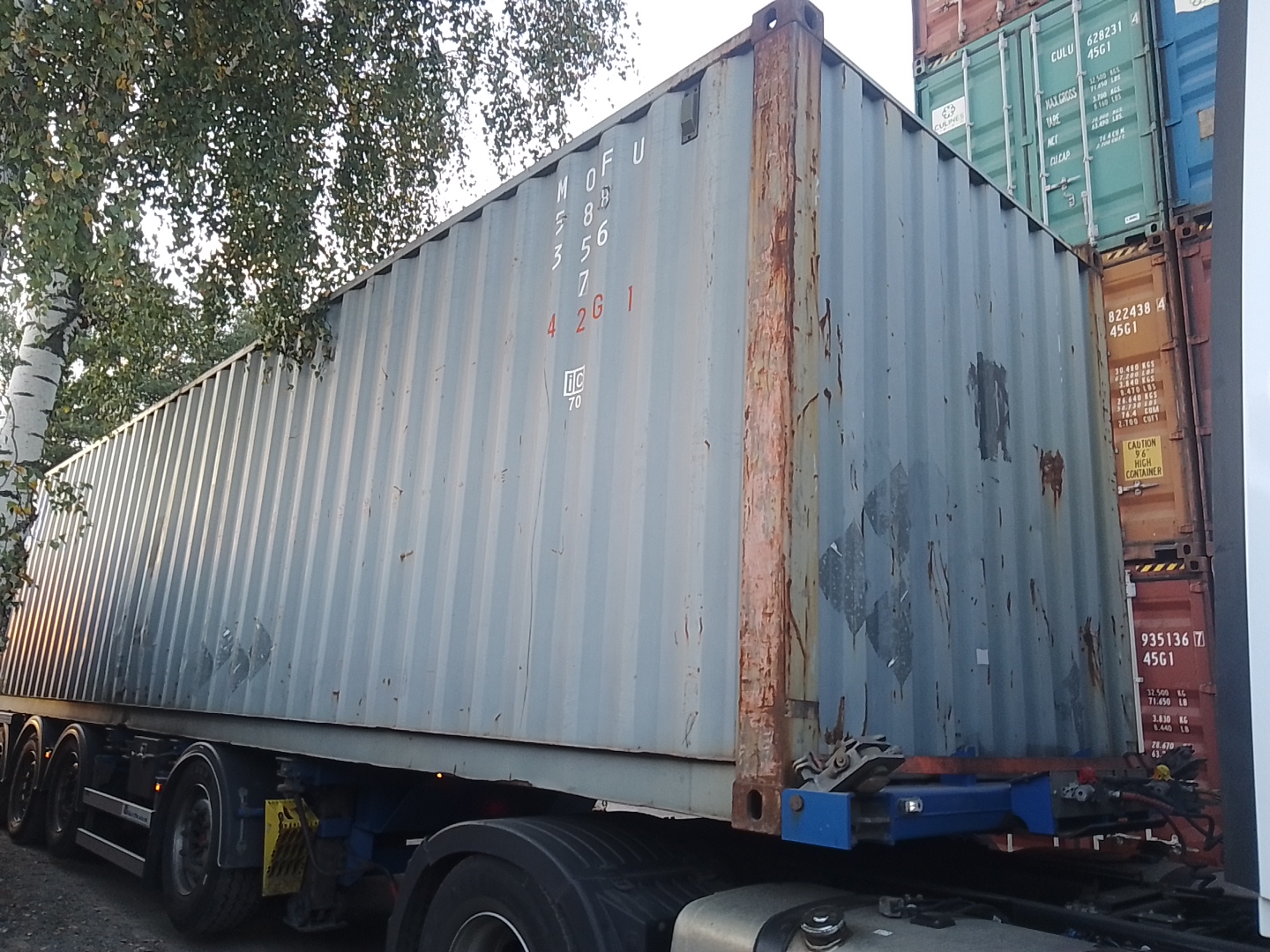 Морской контейнер MOFU5883567