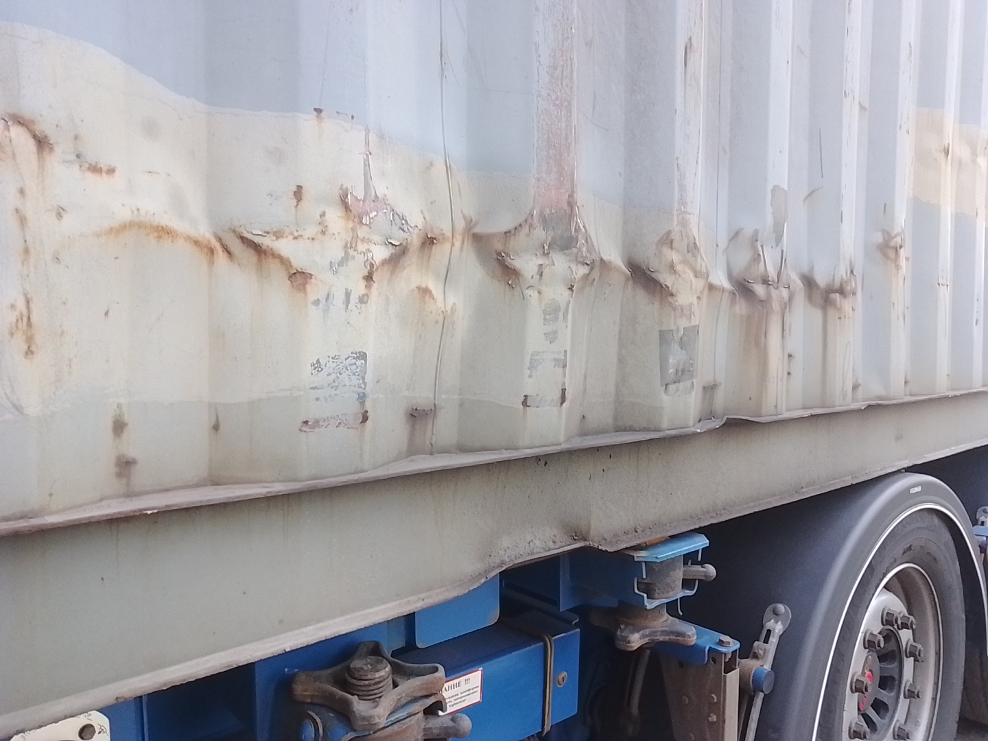 Морской контейнер MOFU5883567