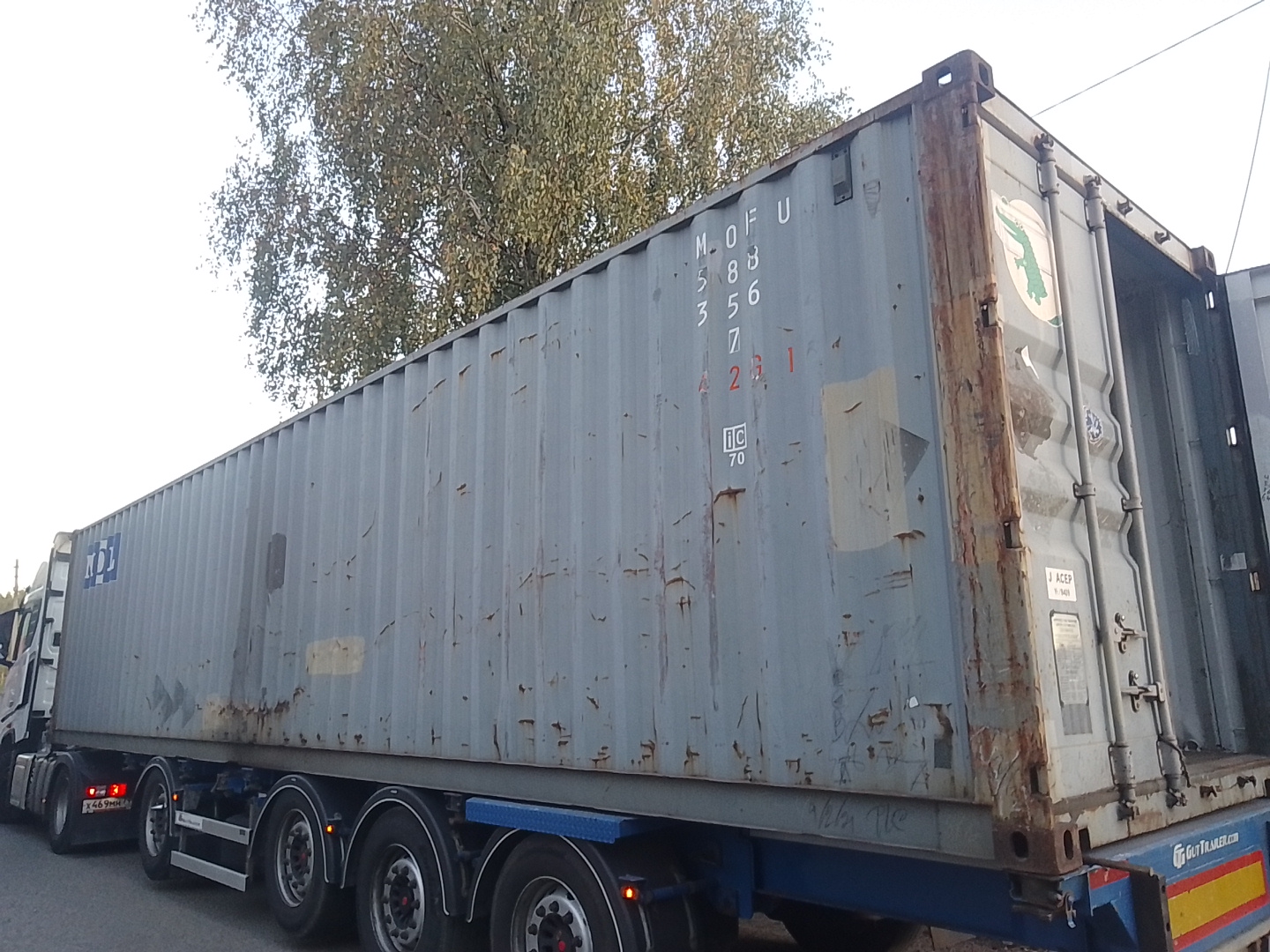 Морской контейнер MOFU5883567