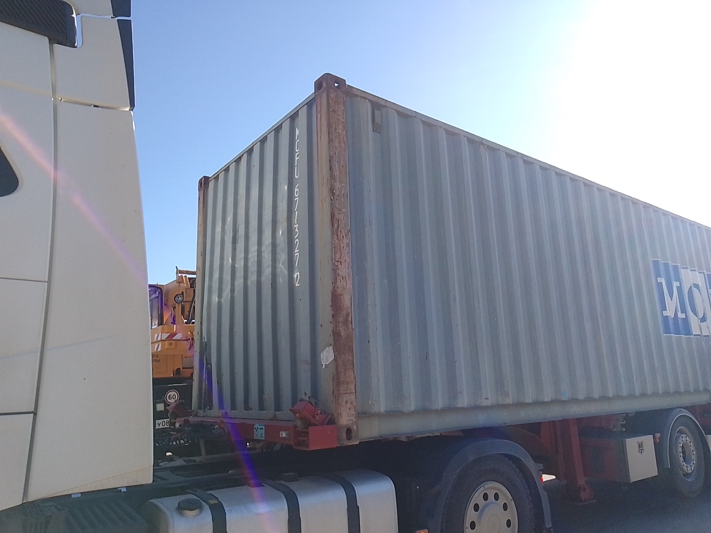 Морской контейнер MOFU6713272