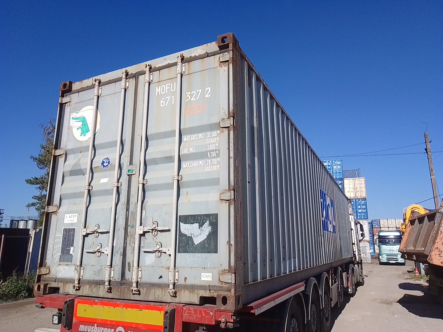 Морской контейнер MOFU6713272