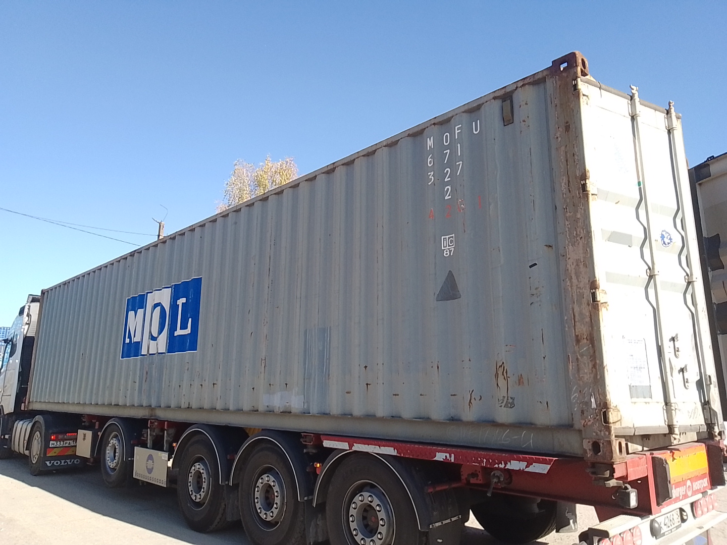 Морской контейнер MOFU6713272