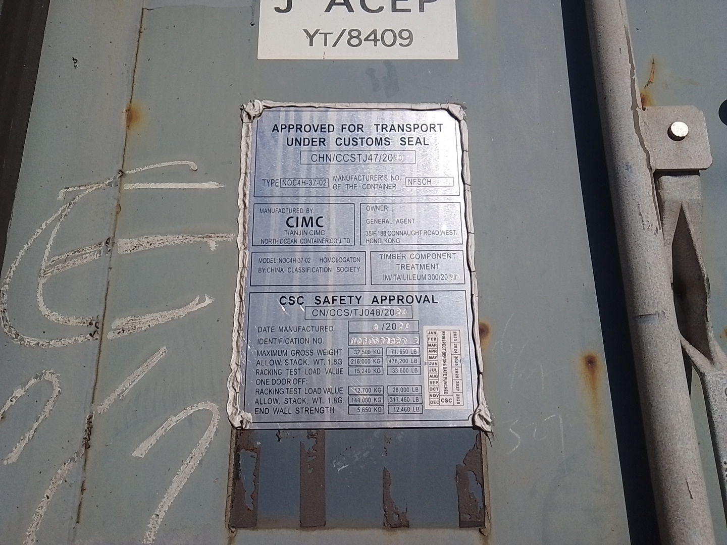 Морской контейнер MOFU6713272