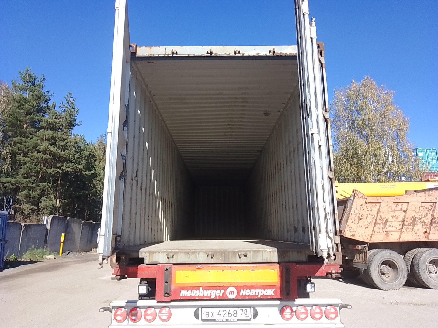 Морской контейнер MOFU6713272