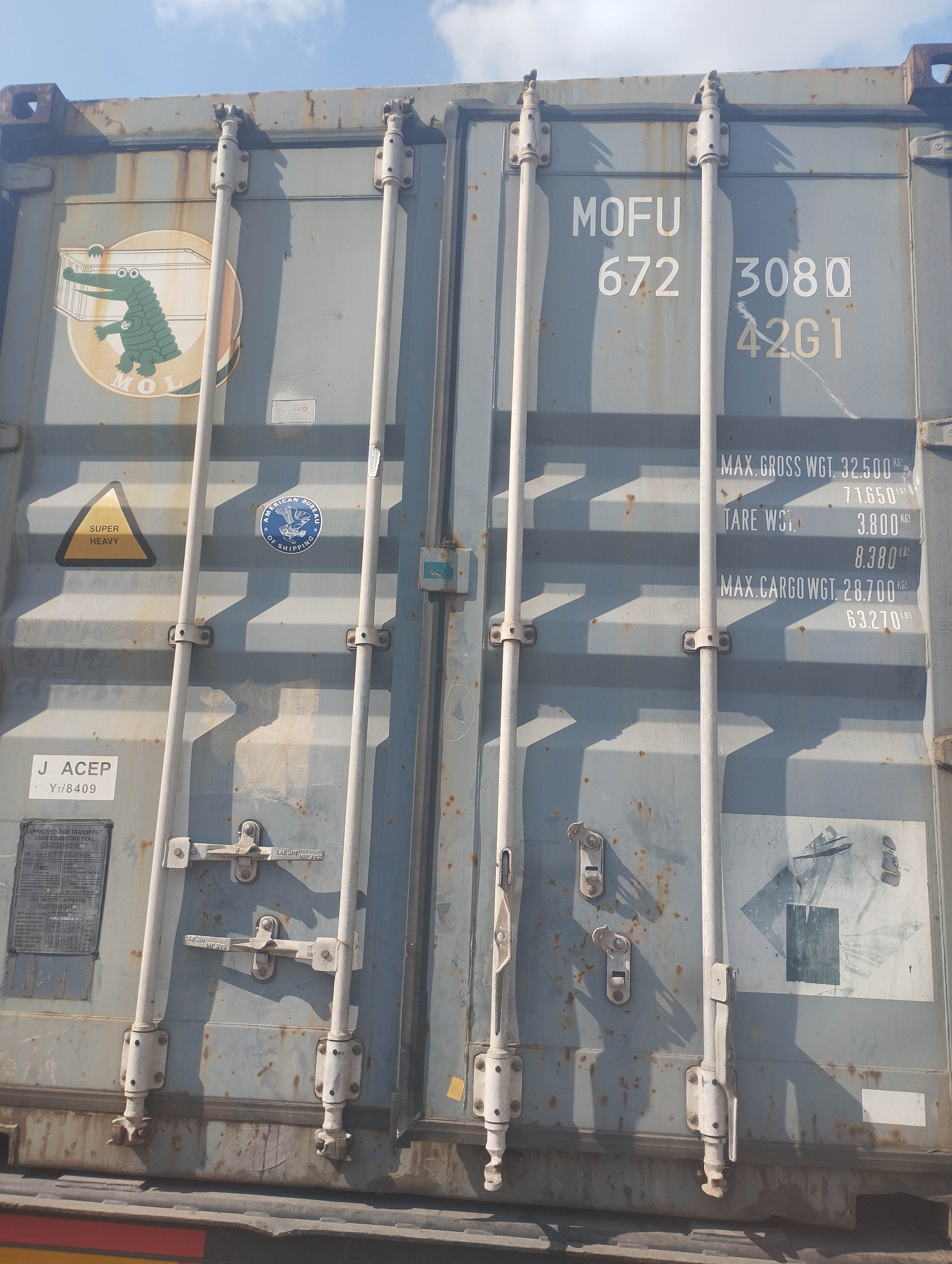 Морской контейнер MOFU6723080