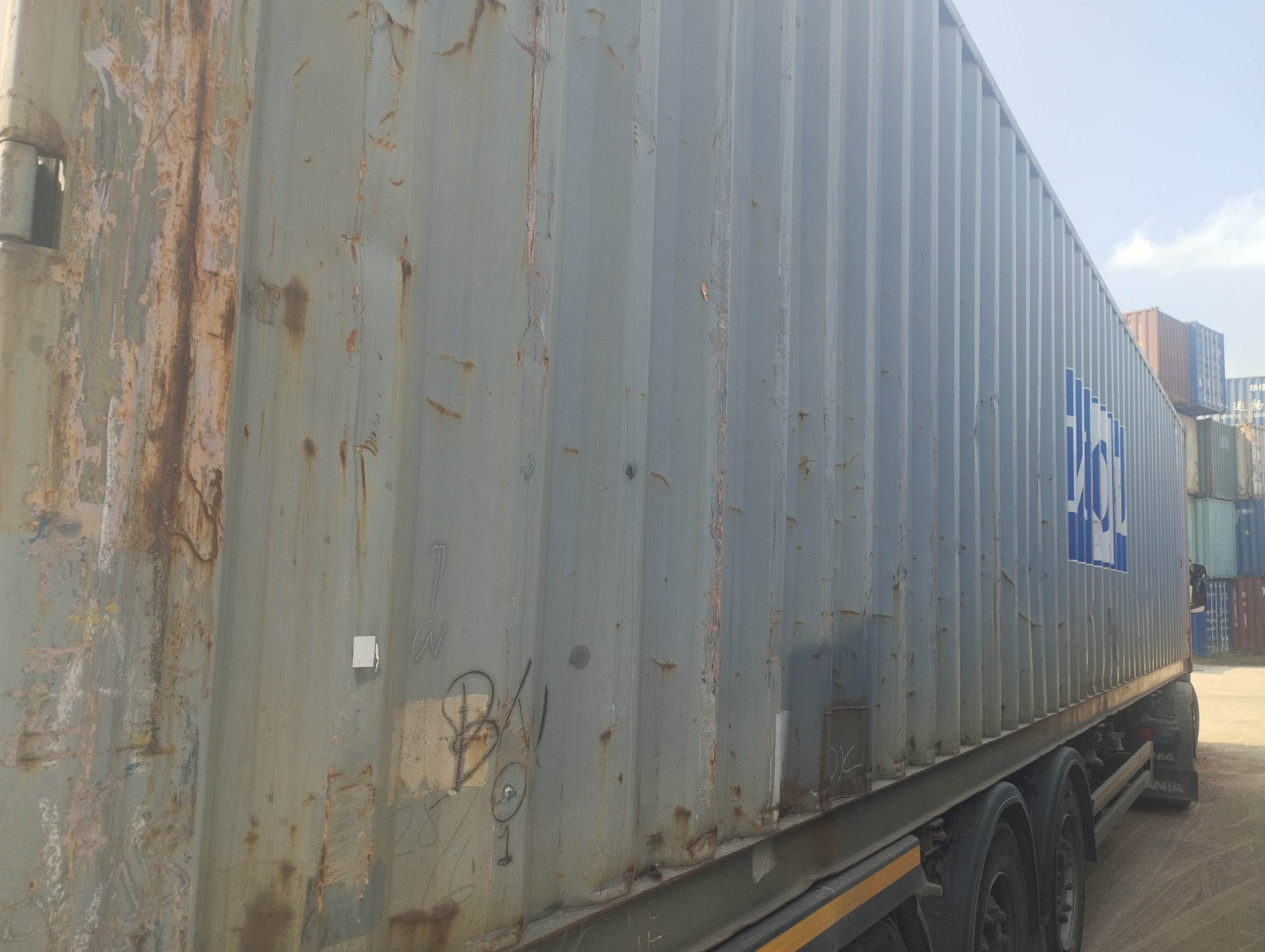 Морской контейнер MOFU6723080