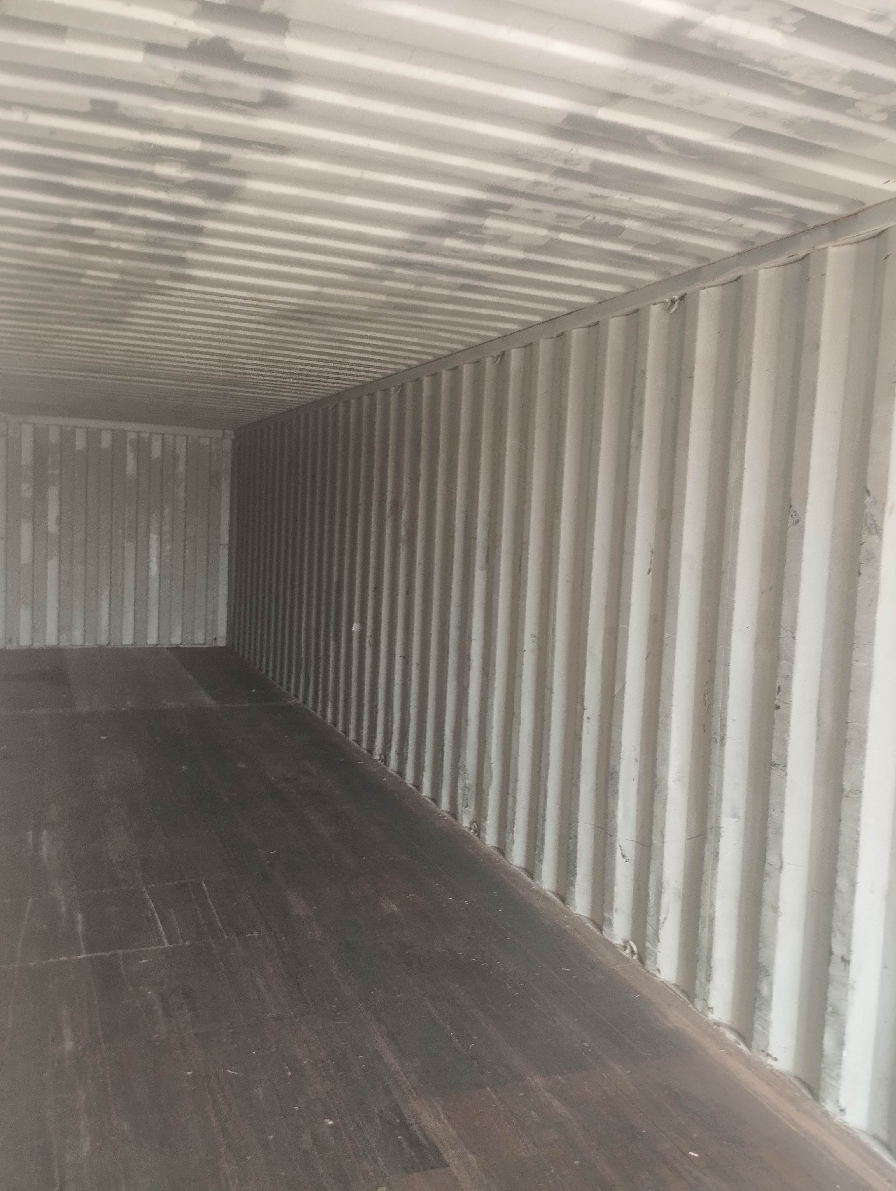 Морской контейнер MOFU6723080