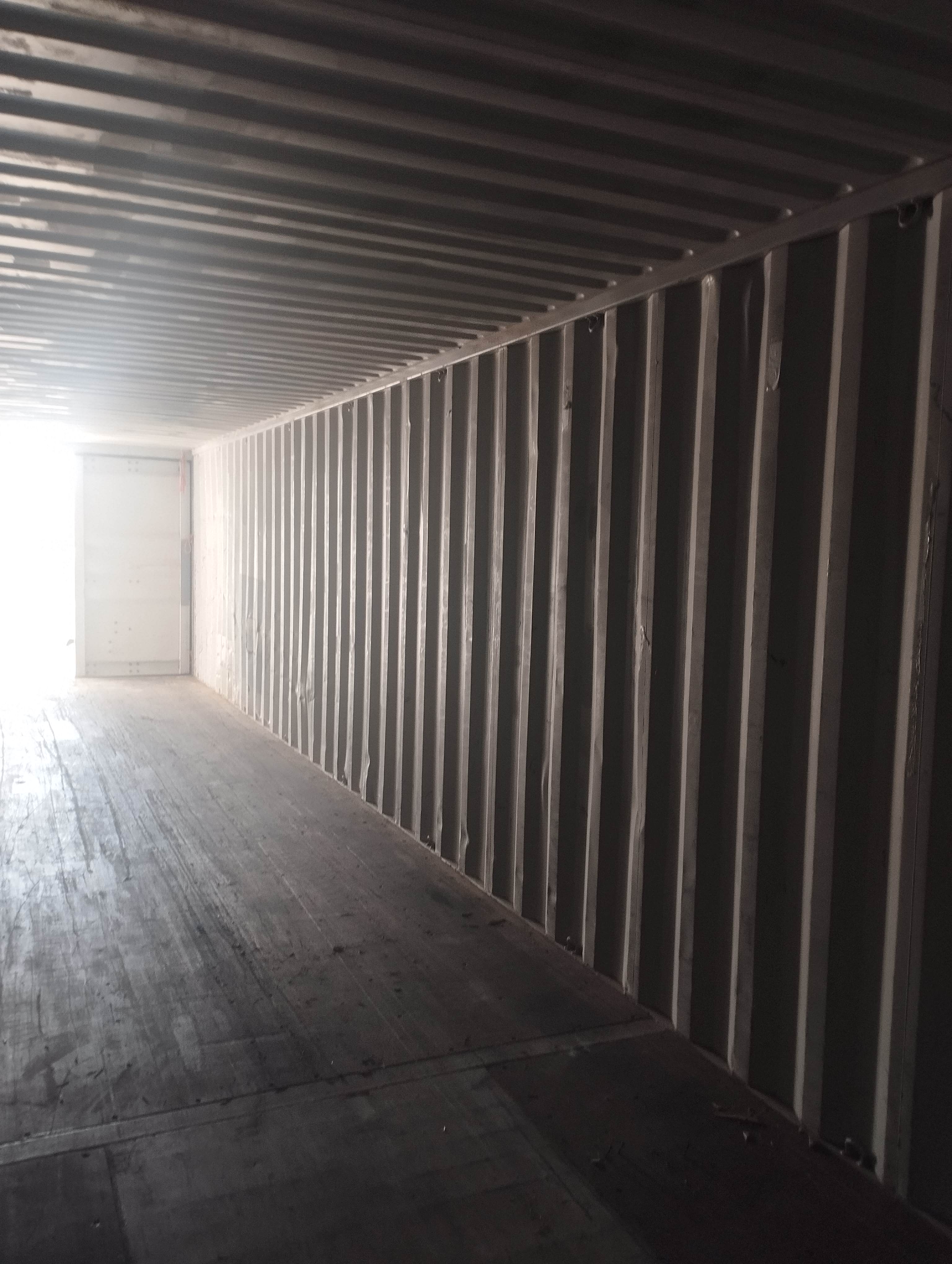 Морской контейнер MOFU6723080