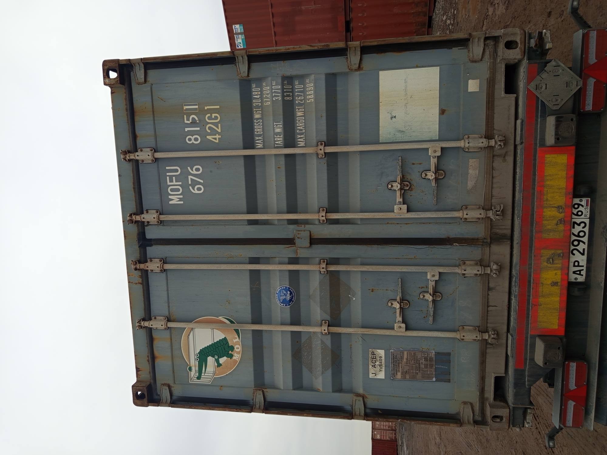 Морской контейнер MOFU6768151