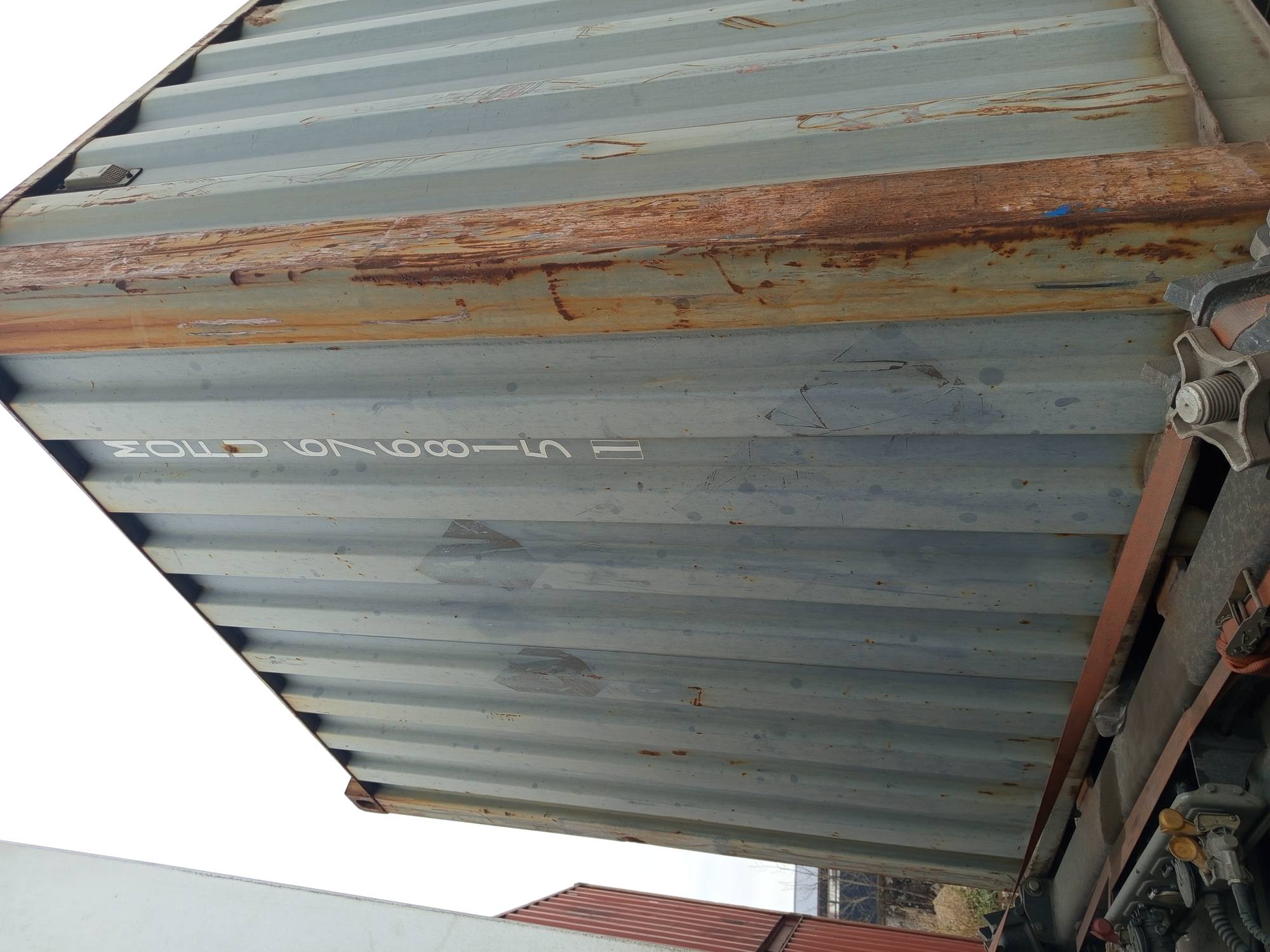 Морской контейнер MOFU6768151