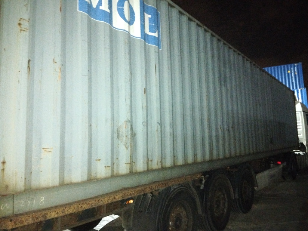 Морской контейнер MOFU6830258