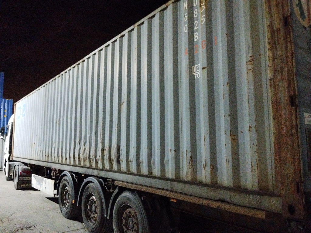 Морской контейнер MOFU6830258