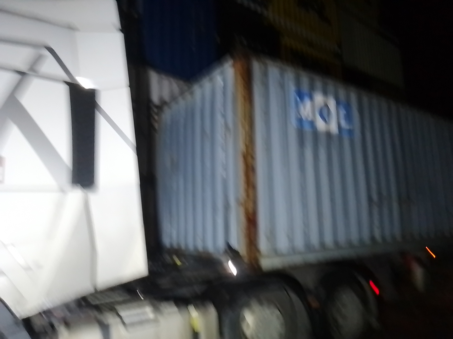 Морской контейнер MOFU6831634