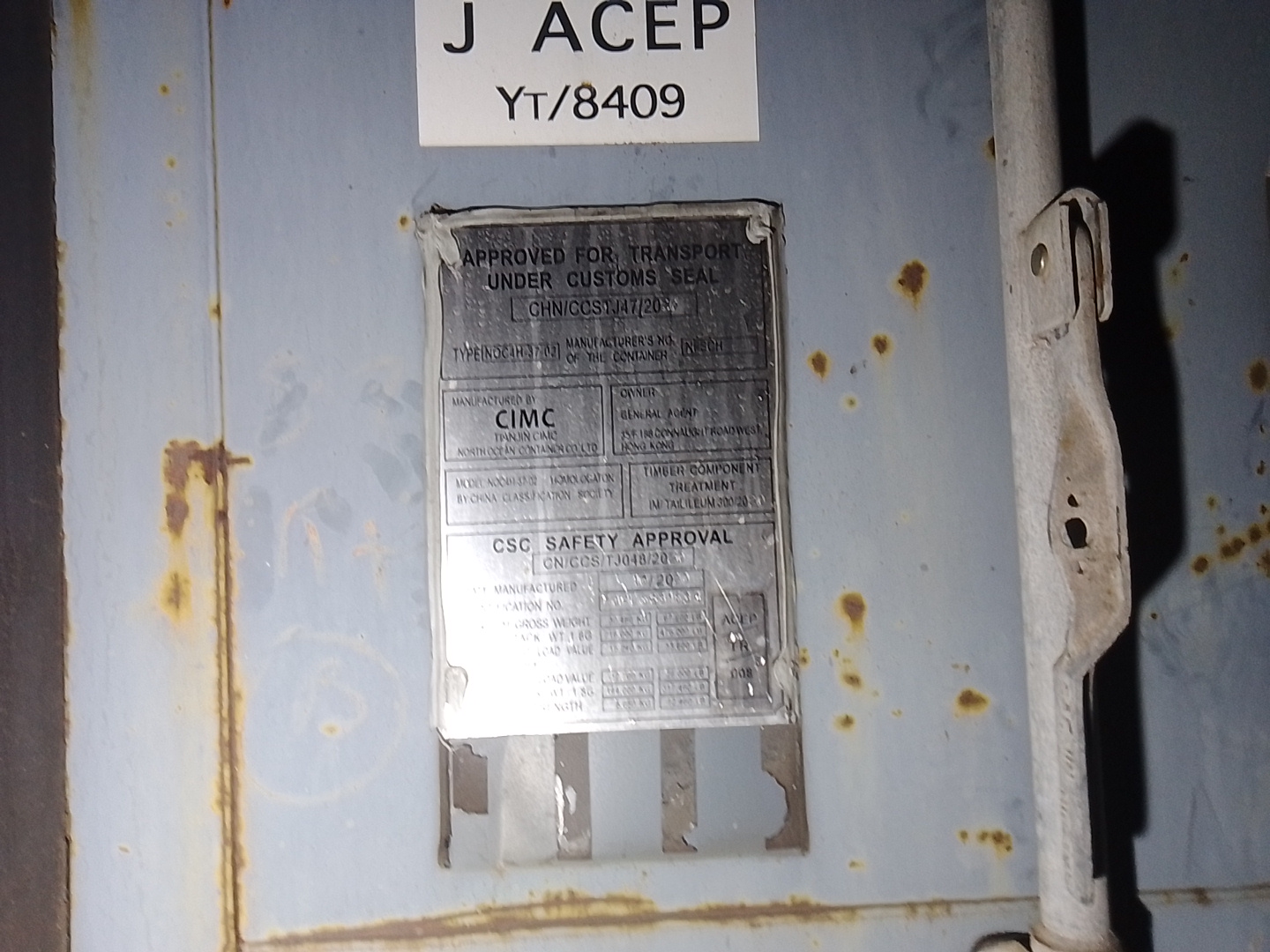 Морской контейнер MOFU6831634