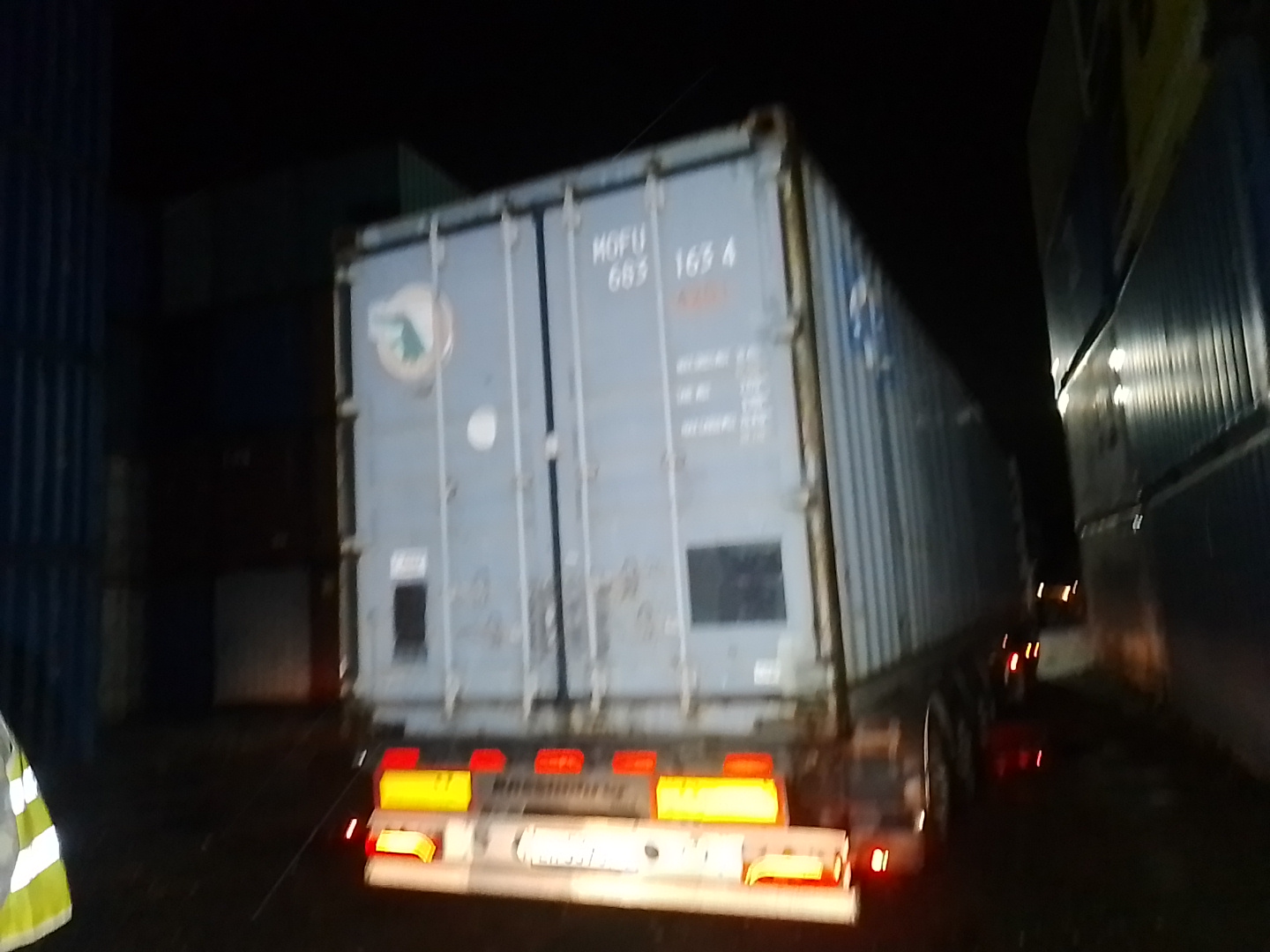 Морской контейнер MOFU6831634