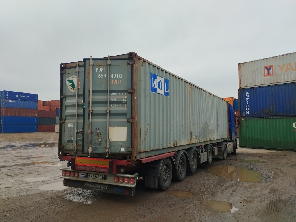Морской контейнер MOFU6834910