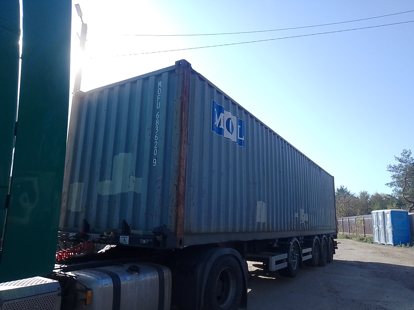 Морской контейнер MOFU6836209