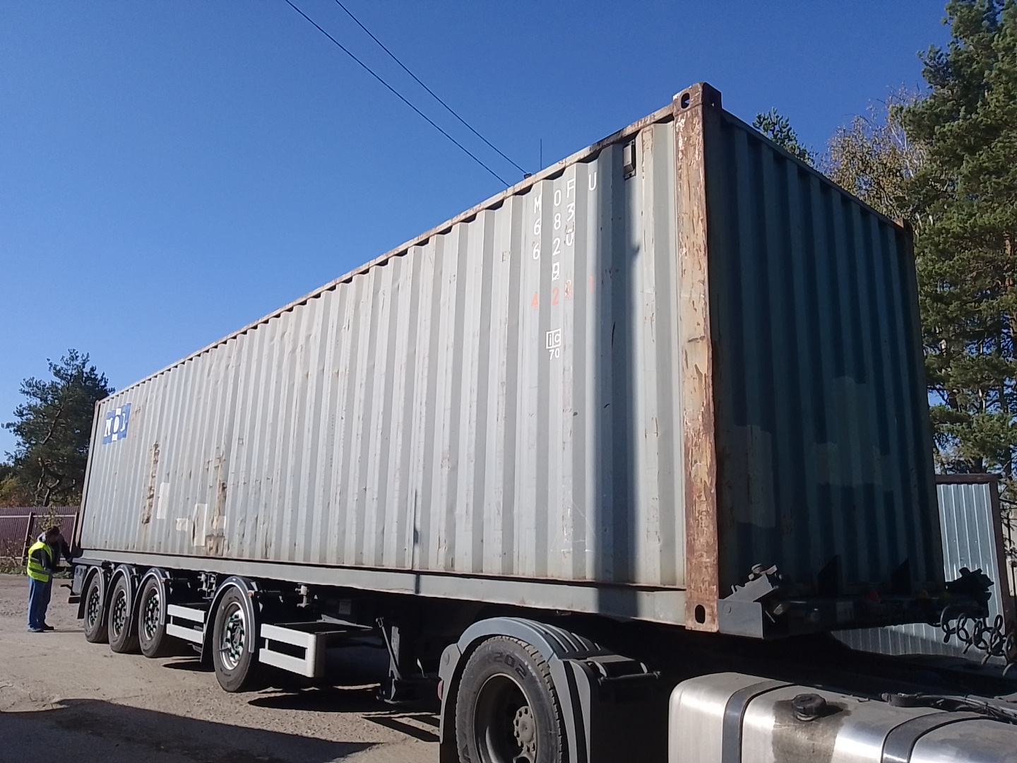 Морской контейнер MOFU6836209