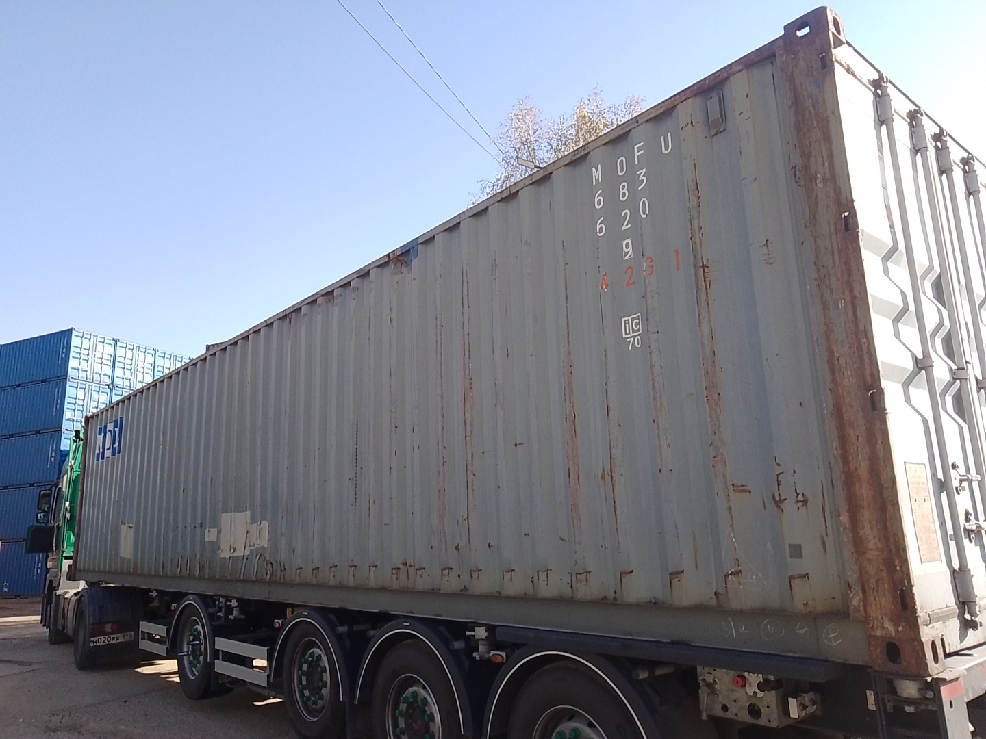 Морской контейнер MOFU6836209