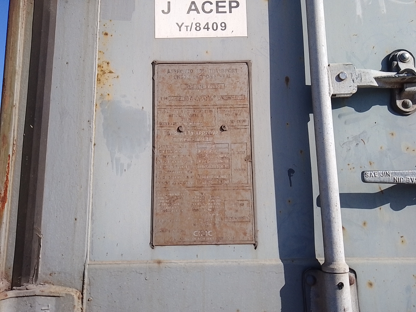 Морской контейнер MOFU6836209