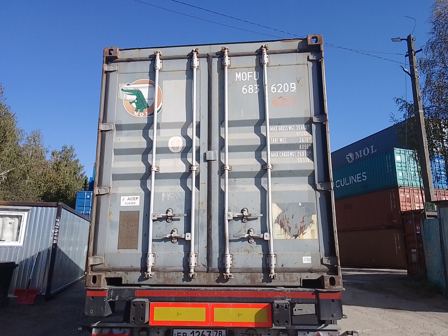 Морской контейнер MOFU6836209