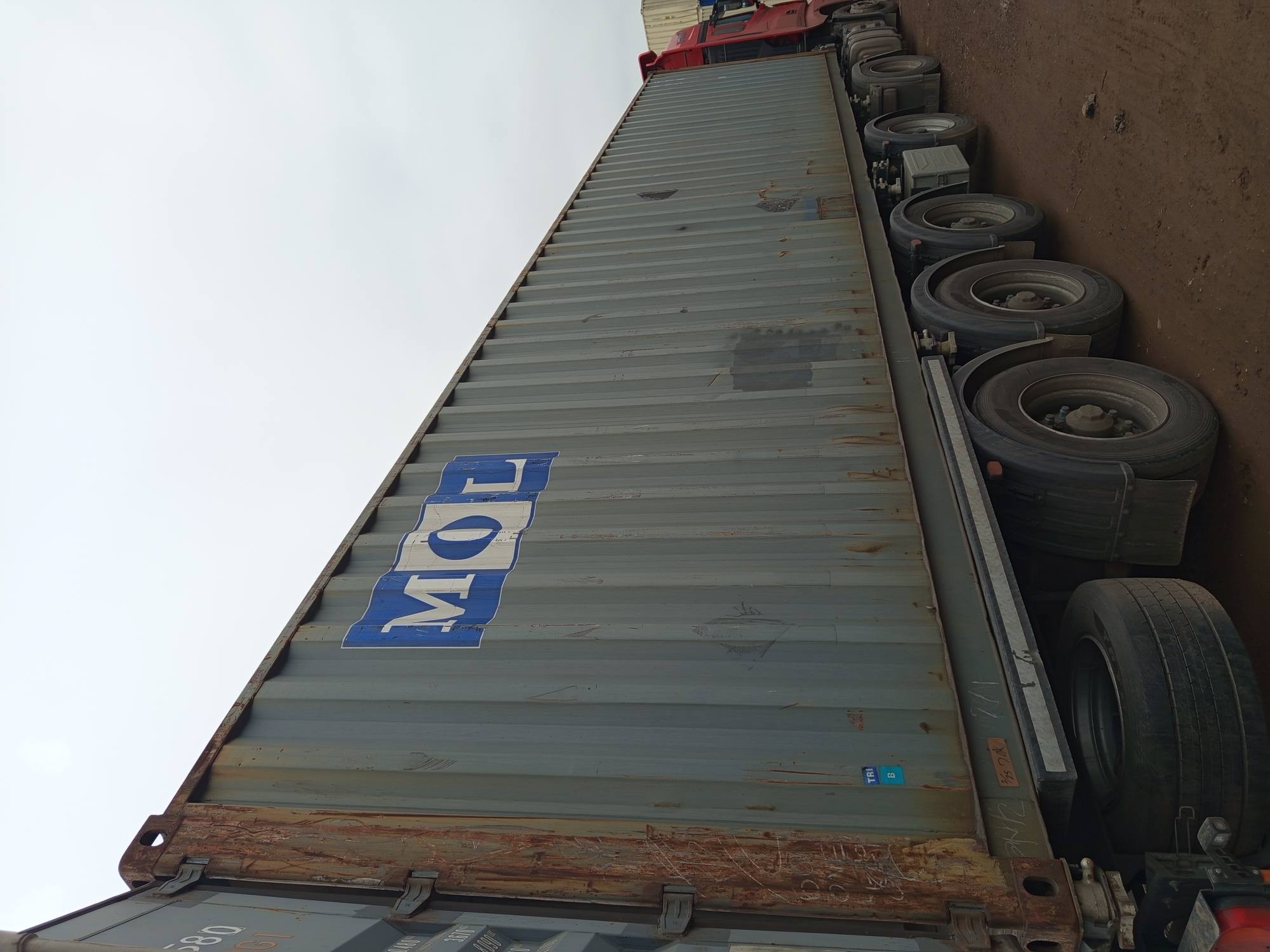 Морской контейнер MOFU6836580