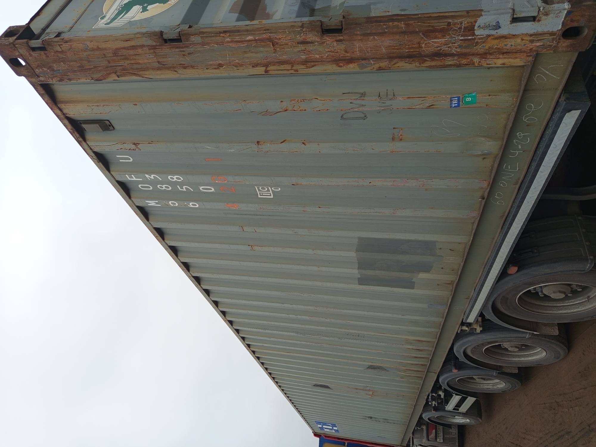 Морской контейнер MOFU6836580