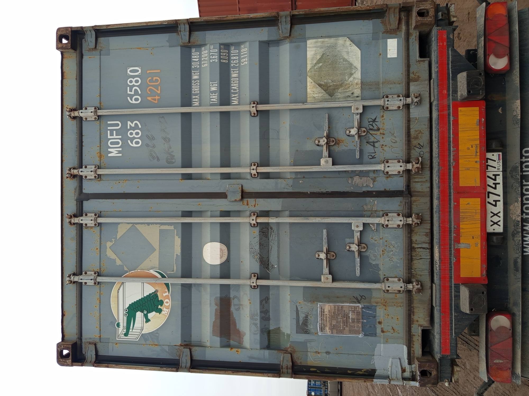 Морской контейнер MOFU6836580