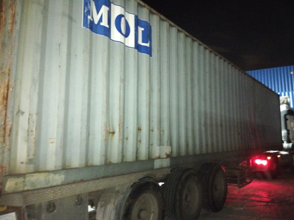 Морской контейнер MOFU6837490