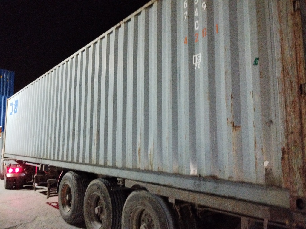 Морской контейнер MOFU6837490