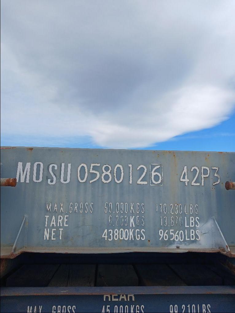 Морской контейнер MOSU0580126