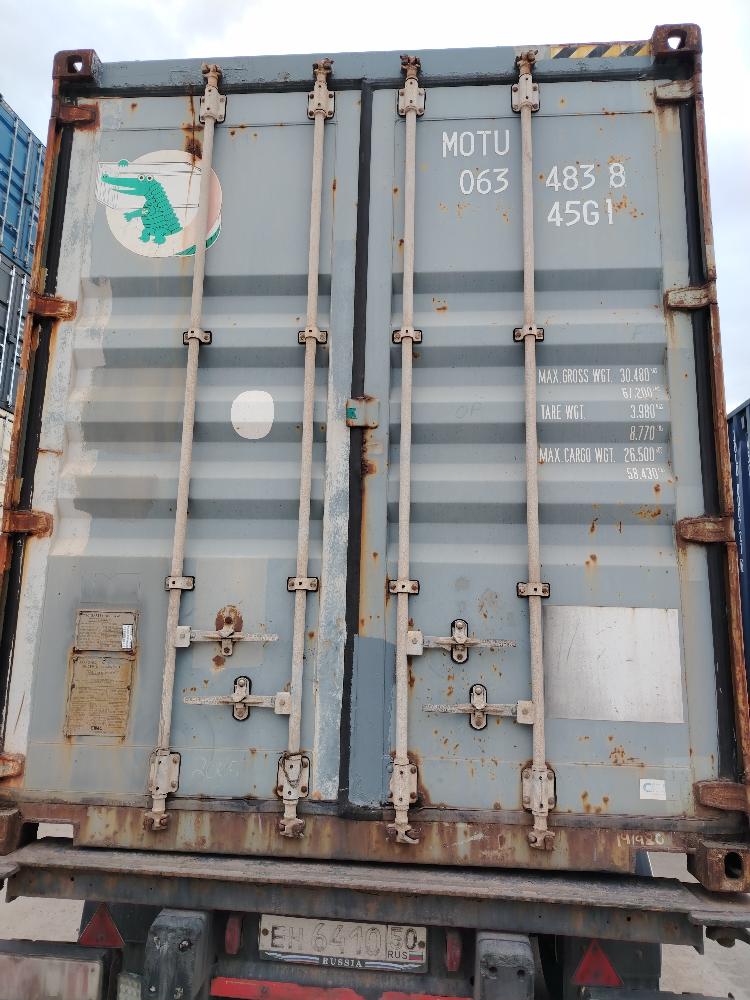 Морской контейнер MOTU0634838