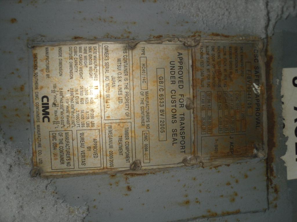 Морской контейнер MOTU0638411