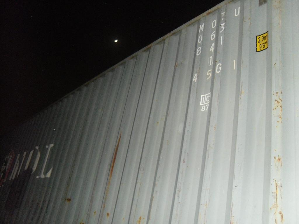 Морской контейнер MOTU0638411