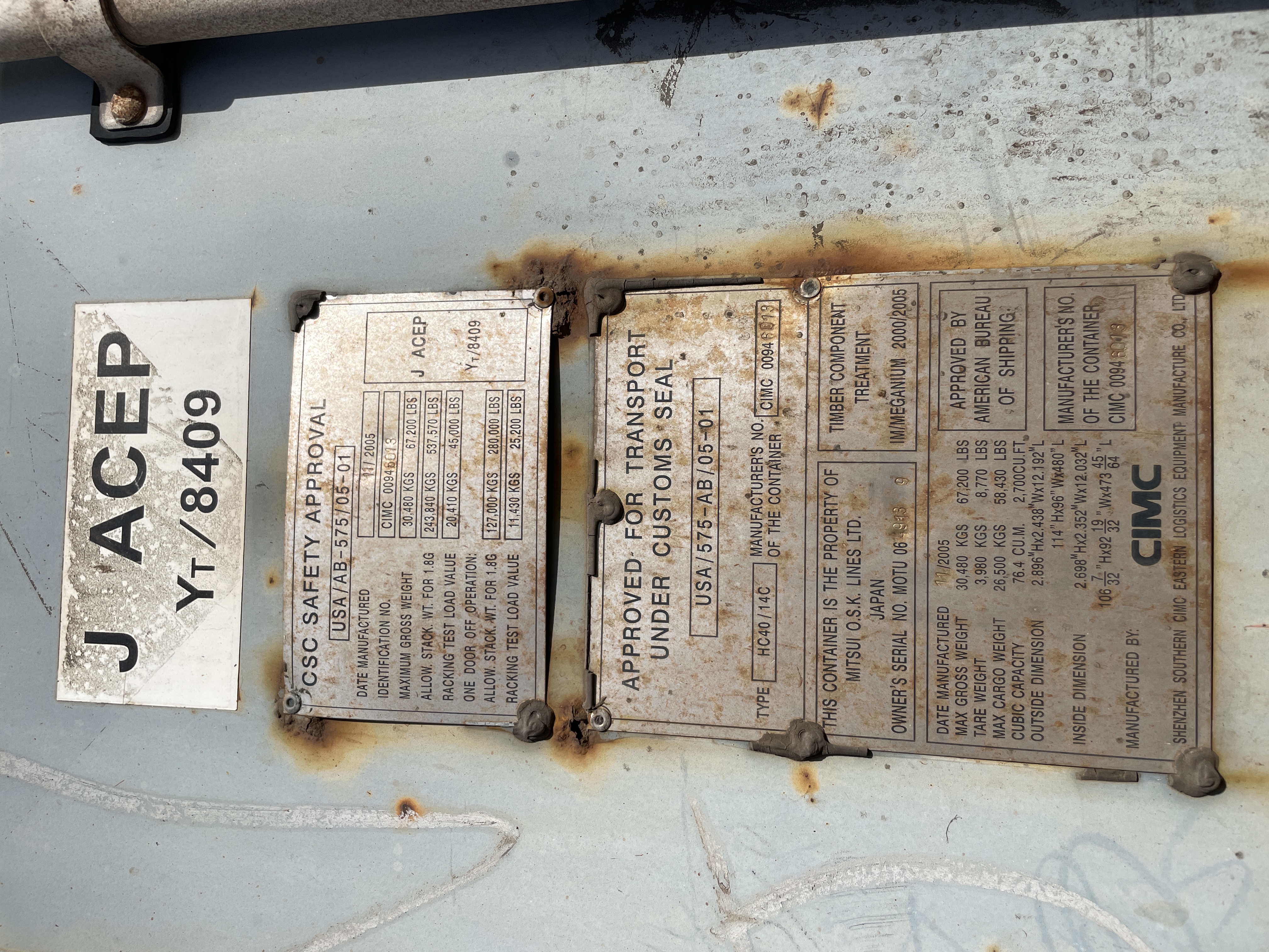 Морской контейнер MOTU0649139