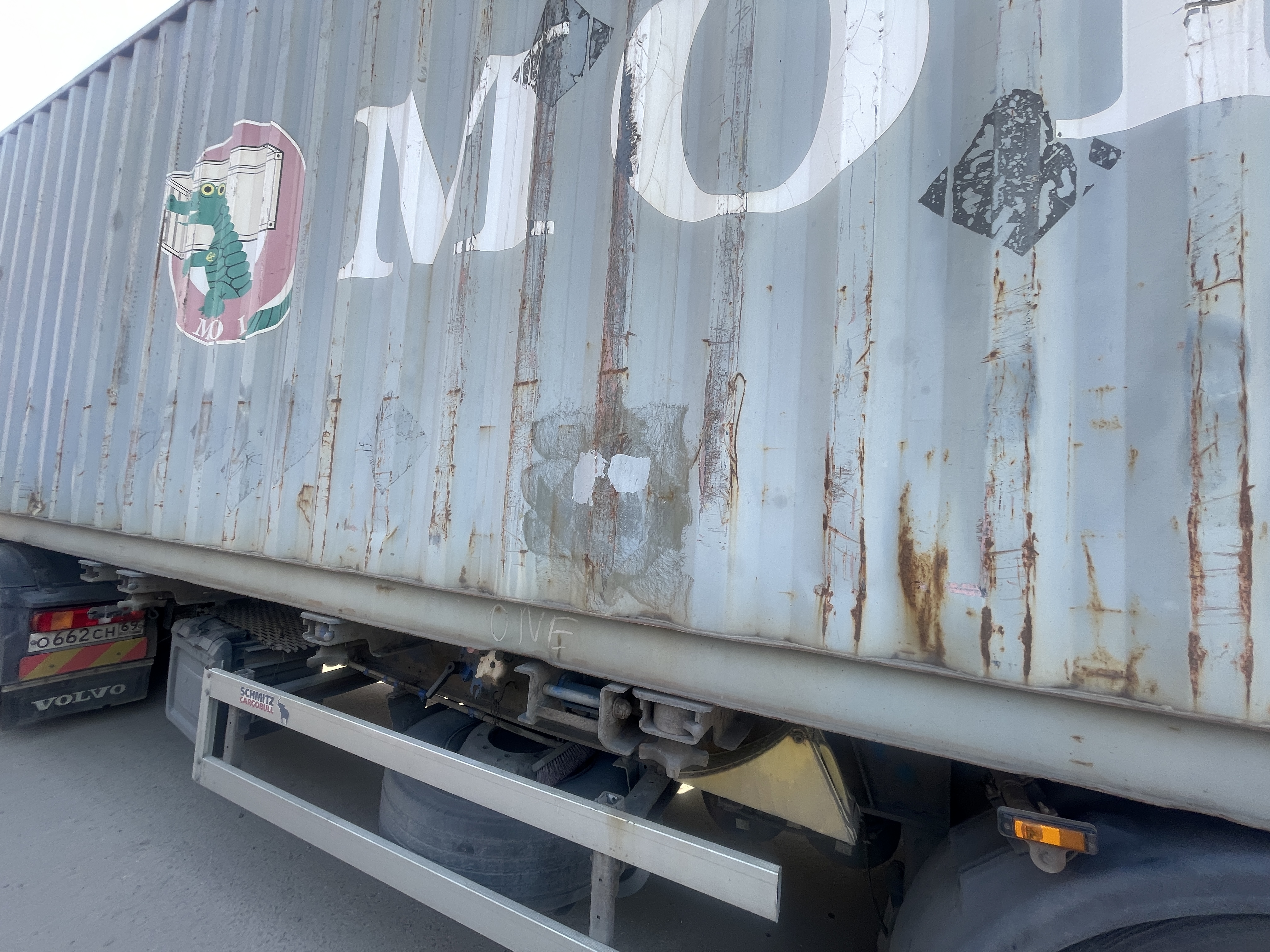 Морской контейнер MOTU0649139