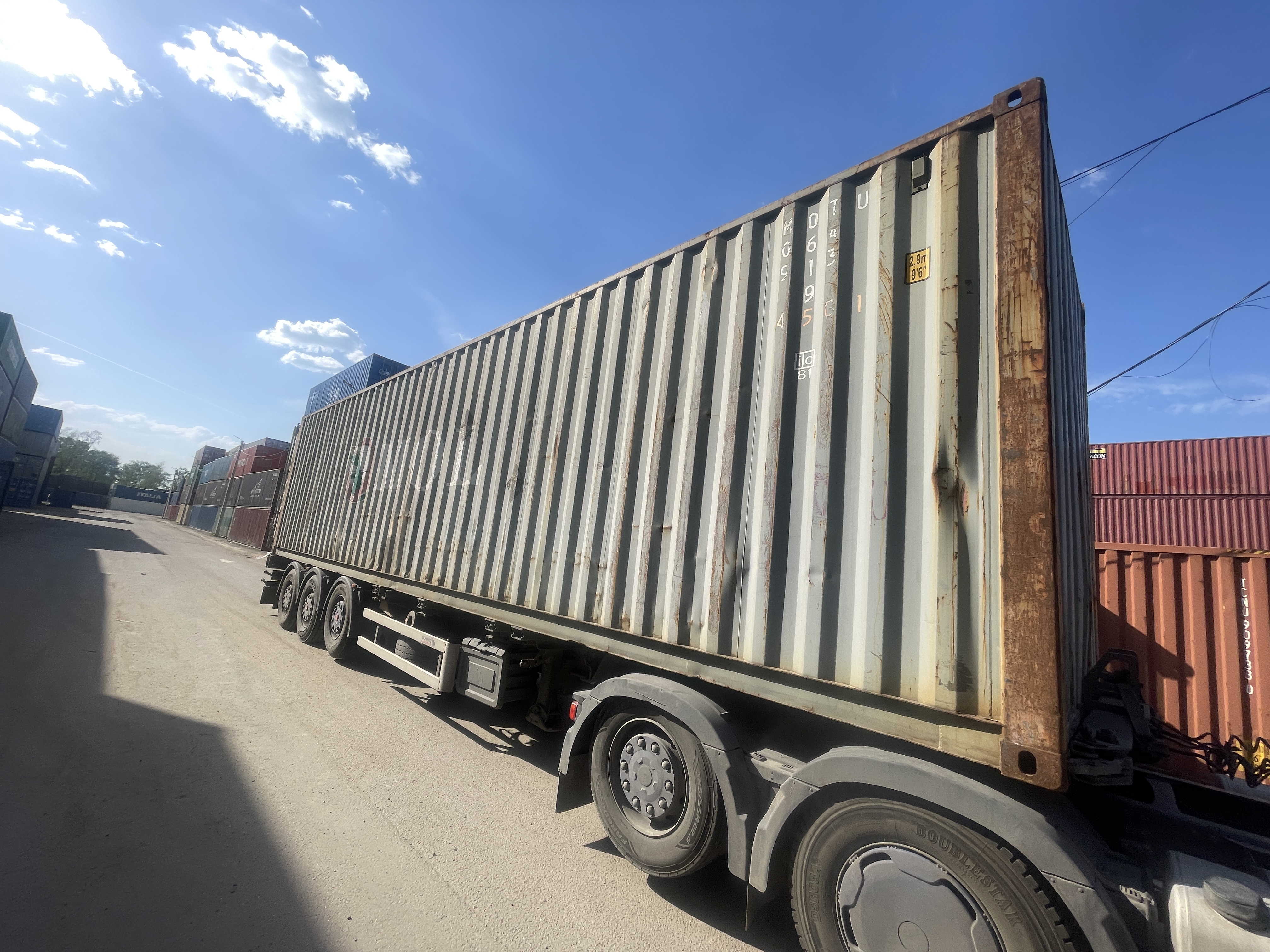 Морской контейнер MOTU0649139