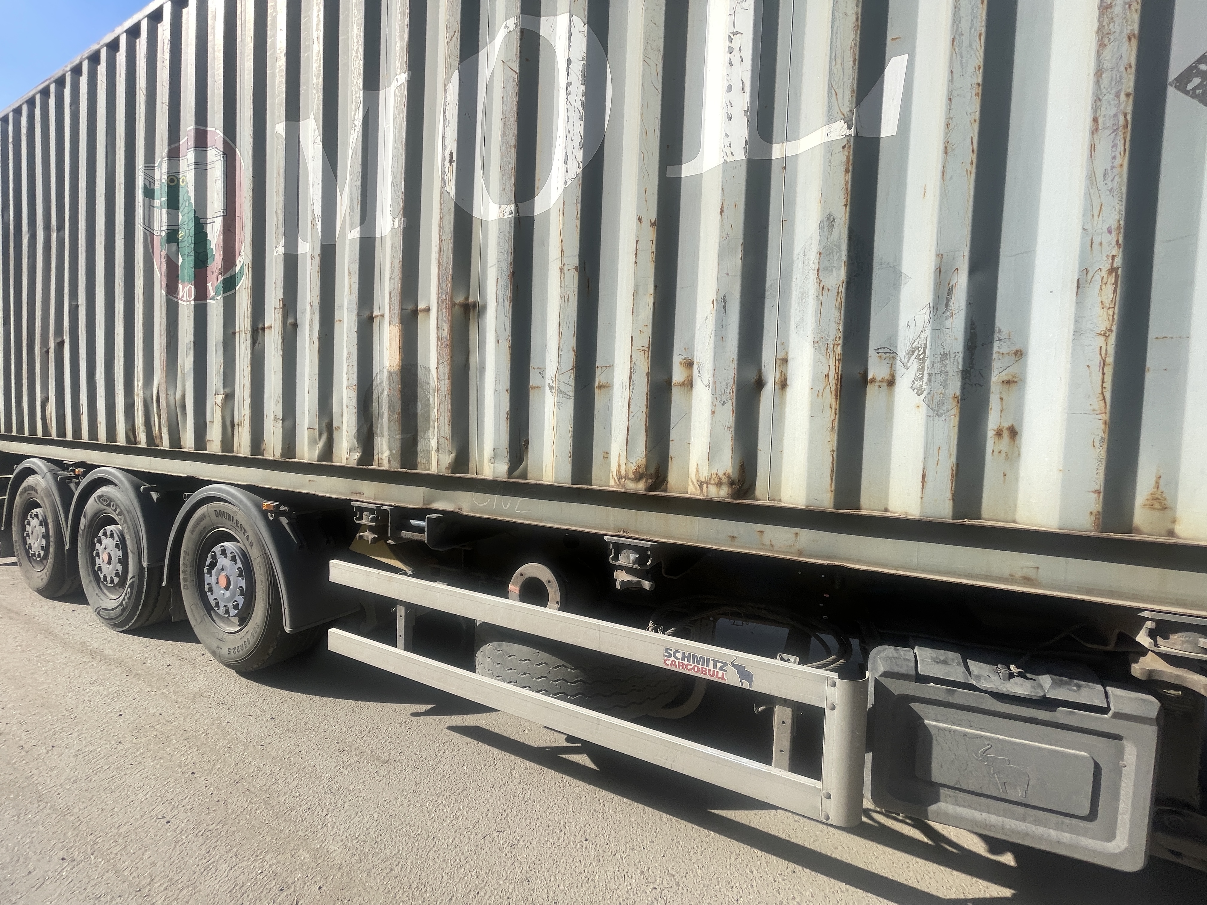 Морской контейнер MOTU0649139